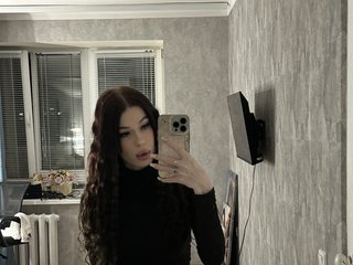 alinaag