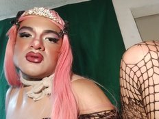 VibrandaOxigenada Live Webcam on BongaCams