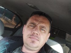 SVAROG86 Live Webcam on BongaCams