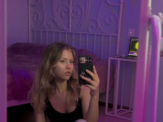 Live трансляция Suenya - hotxchat.com