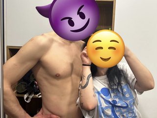 Live трансляция KrisAlberto - hotxchat.com