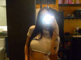 Just Look at Me