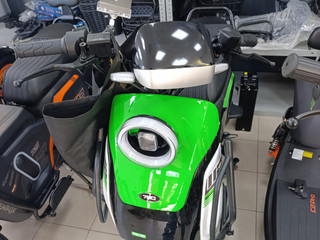 I want to buy