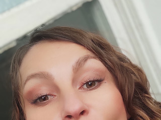 Я