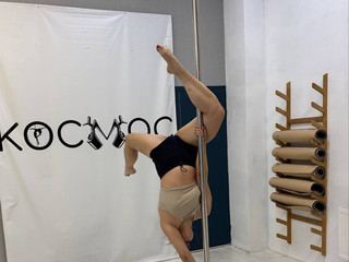 Oh look how well I can stretch!