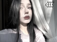 opheliaamber private show