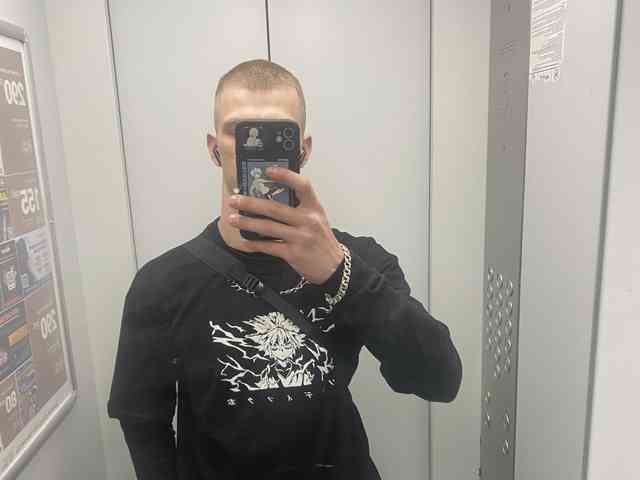 Watsock