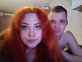Lisichka-Wolk webcam