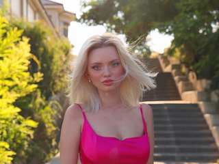 Live трансляция Gargonaa - hotxchat.com