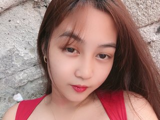 Amiraea