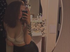 DarkSh1ne Live Webcam on BongaCams