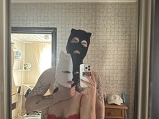 TomInJerry Live Webcam on BongaCams