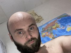 Welldone2 Live Webcam on BongaCams