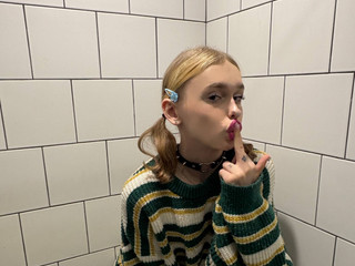 милая девочка