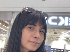 Princess-luna — LIVE on BongaCams