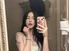 MissKisssy Live Webcam on BongaCams