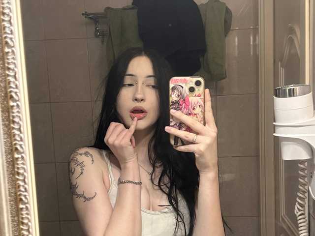 MissKisssy