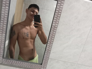 Not even the shower takes away my heat