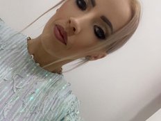 LillySun Live Webcam on BongaCams