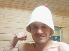 Normbolt20 Live Webcam on BongaCams