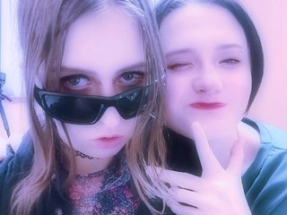 Live трансляция HEXAHEAD - Runet.cam
