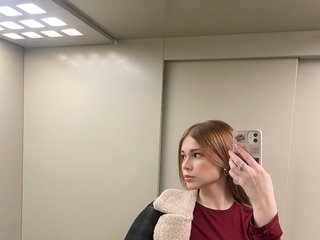 Live трансляция wtffox - Runet.cam