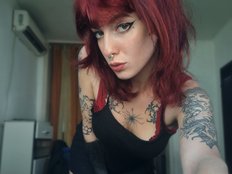WildVixen Erotik Cam Profil auf Sex-Cam.sex