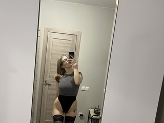 Look at me