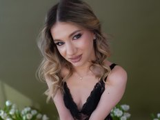 AriaHeart Live Webcam on BongaCams