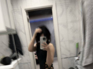u like?