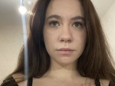 SunOudker Live Webcam on BongaCams