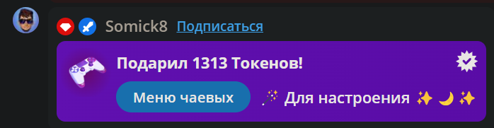 1durashka3 My Kings image: 29