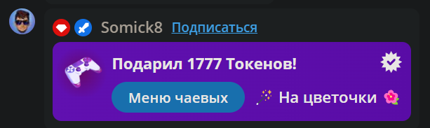 1durashka3 My Kings image: 30