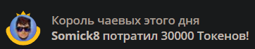 1durashka3 My Kings image: 20