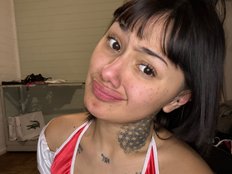 Vquino
