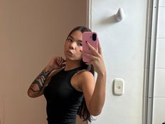 Kaylanee Live Webcam on BongaCams