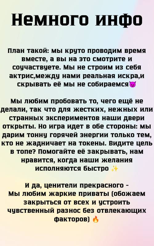 Amazons Read image: 1