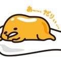 Gudetama