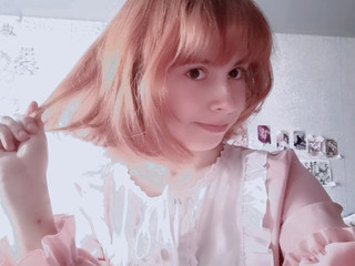 Wild Fantasy