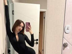 LanaVeeE private show