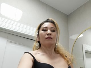 Aina888