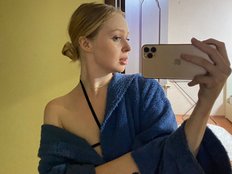 ViviennKitty Live Webcam on BongaCams