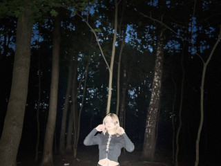 и тута я
