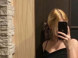 Live трансляция levokss - Runet.cam
