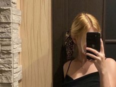 levokss Live Webcam on BongaCams