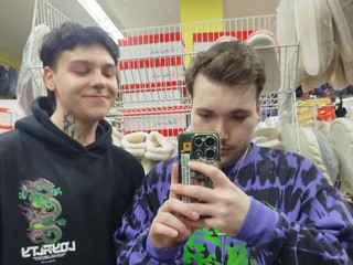 Us