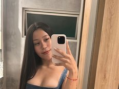 MeryXxo Live Webcam on BongaCams