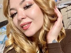RosariaFrankland private show