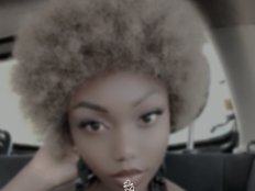 Brianah