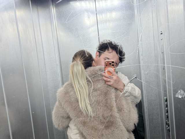 DianaANDjAck